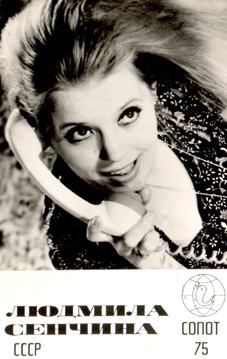 ������� ������� ���